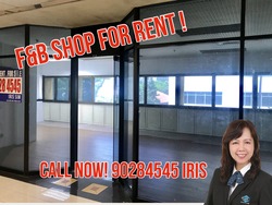 Fortune Centre (D7), Retail #174531092